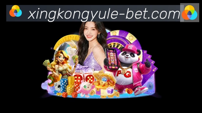 用户互动社区