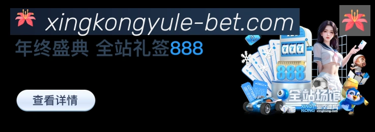 多终端兼容